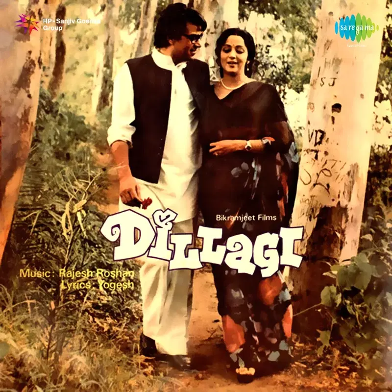 Dillagi (Original Motion Picture Soundtrack)