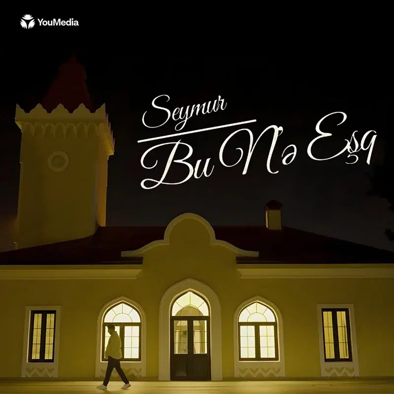 Bu Nə Eşq