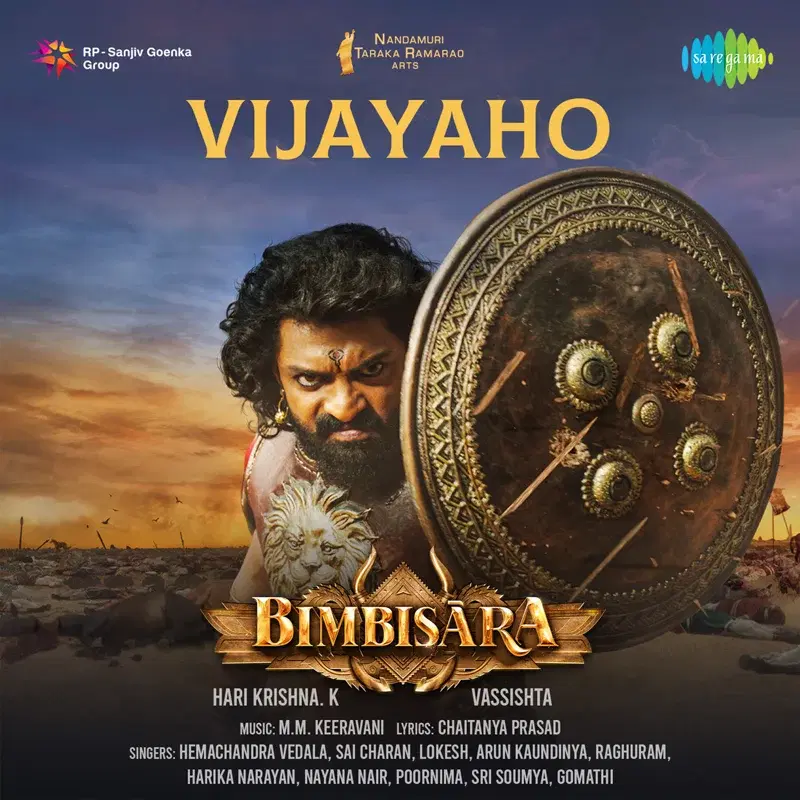 Vijayaho (From "Bimbisara") - Single