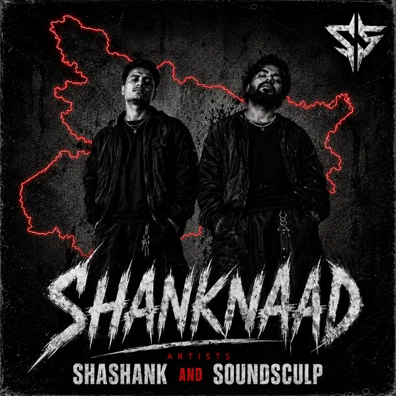 Shanknaad