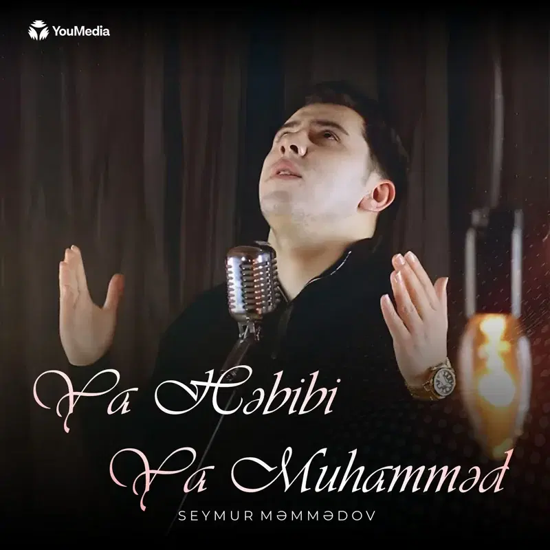 Ya Həbibi, Ya Muhamməd
