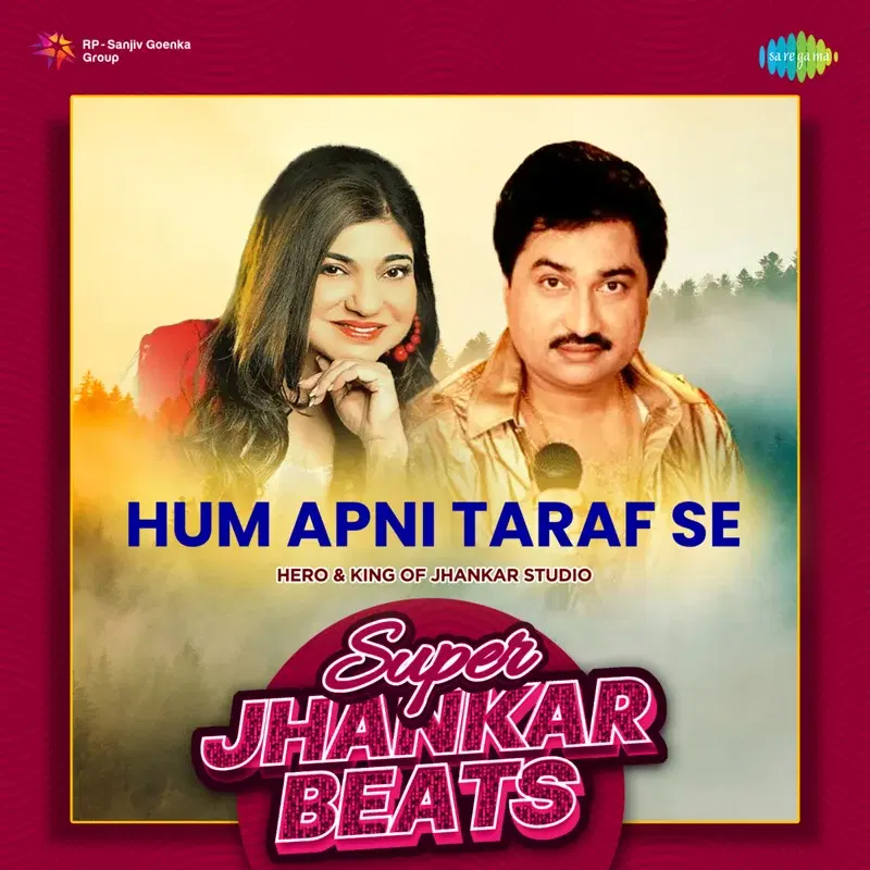 Hum Apni Taraf Se