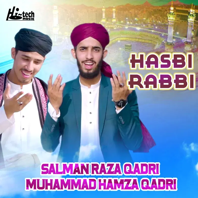 Hasbi Rabbi