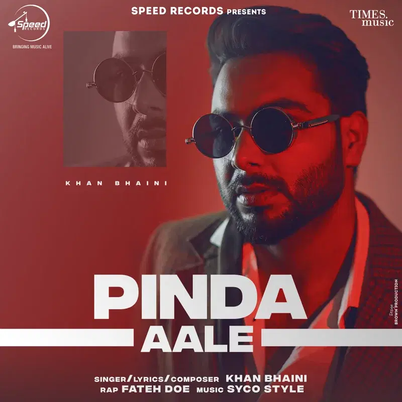 Pinda Aale