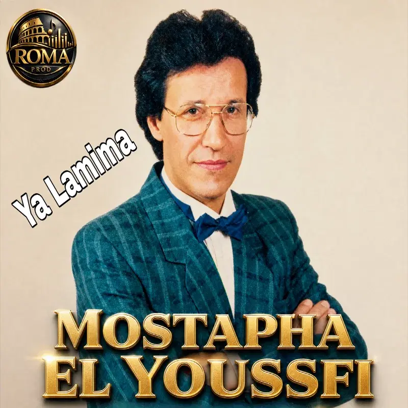 Ya Lamima