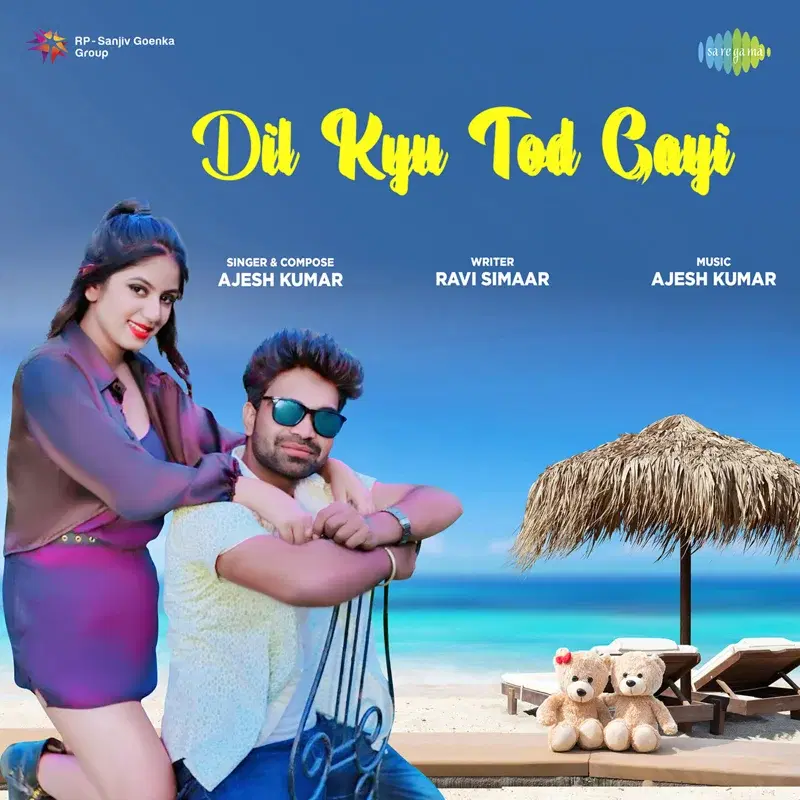 Dil Kyu Tod Gayi