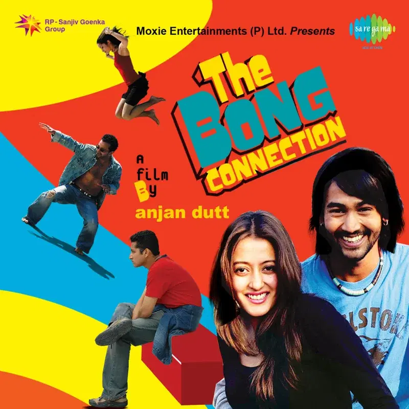 The Bong Connection (Original Motion Picture Soundtrack)