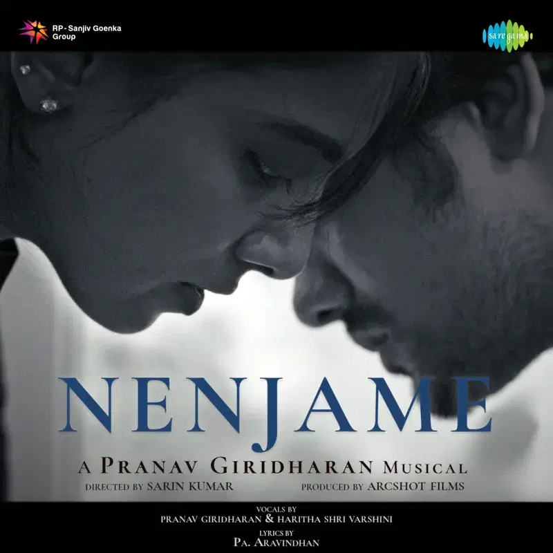 Nenjame