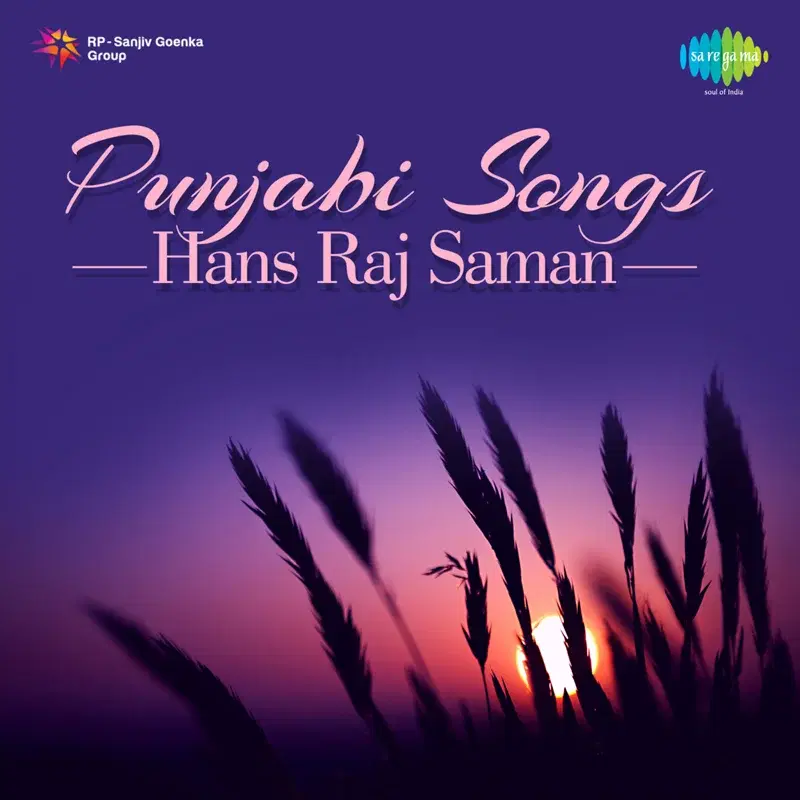 Punjabi Songs