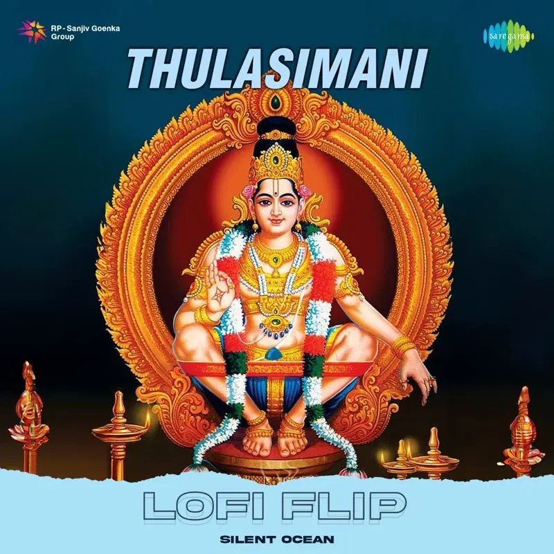 Thulasimani