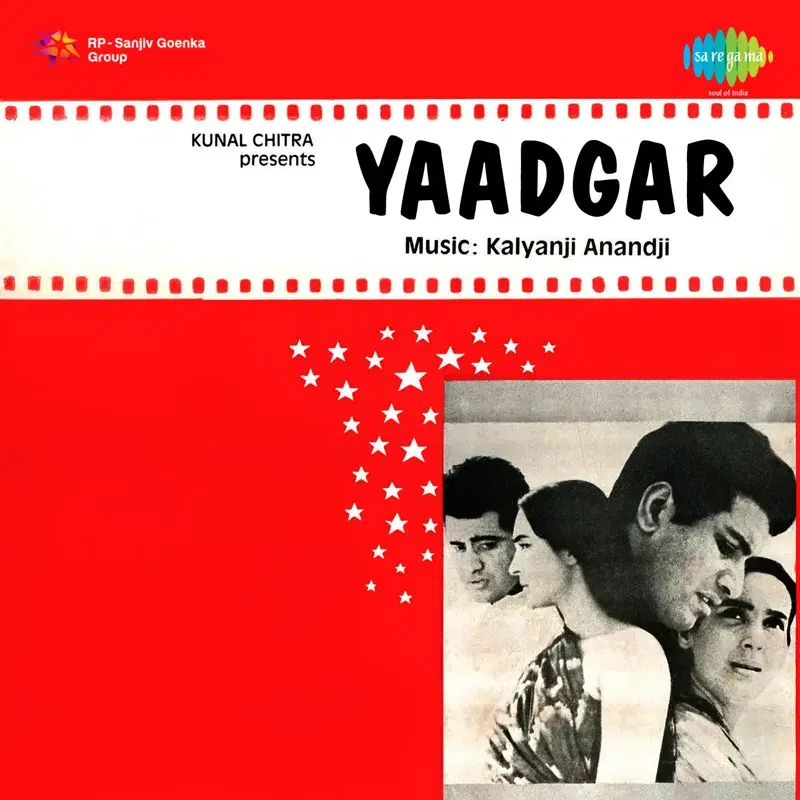 Yaadgar (Original Motion Picture Soundtrack)
