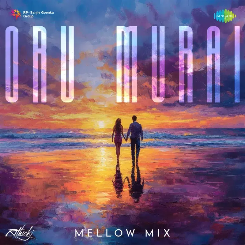 Oru Murai