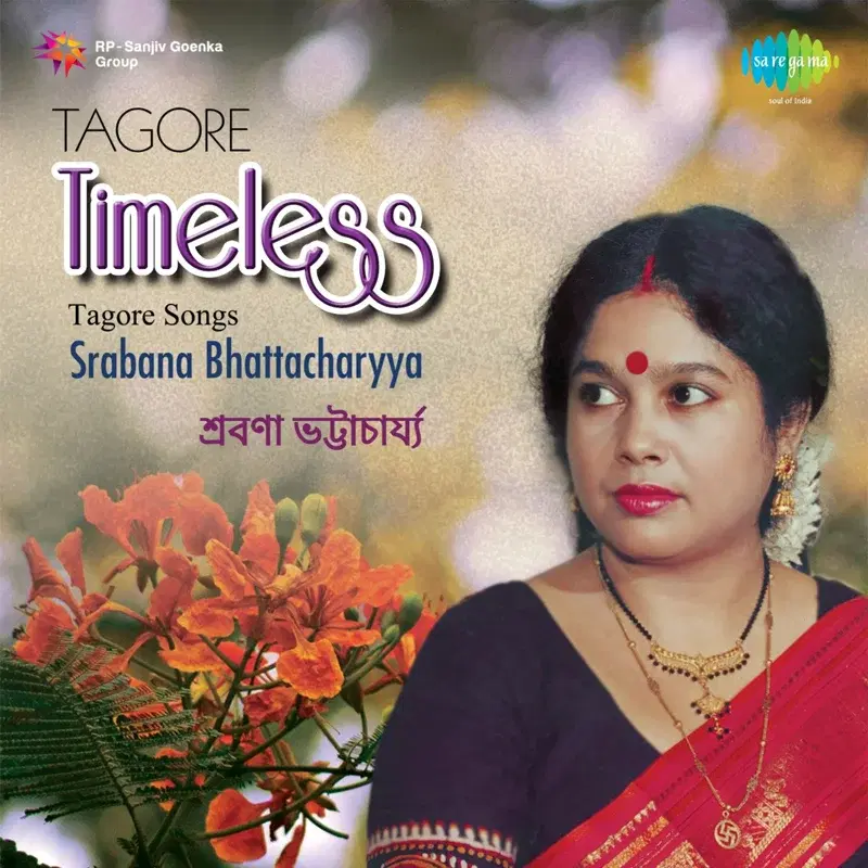 Tagore Timeless