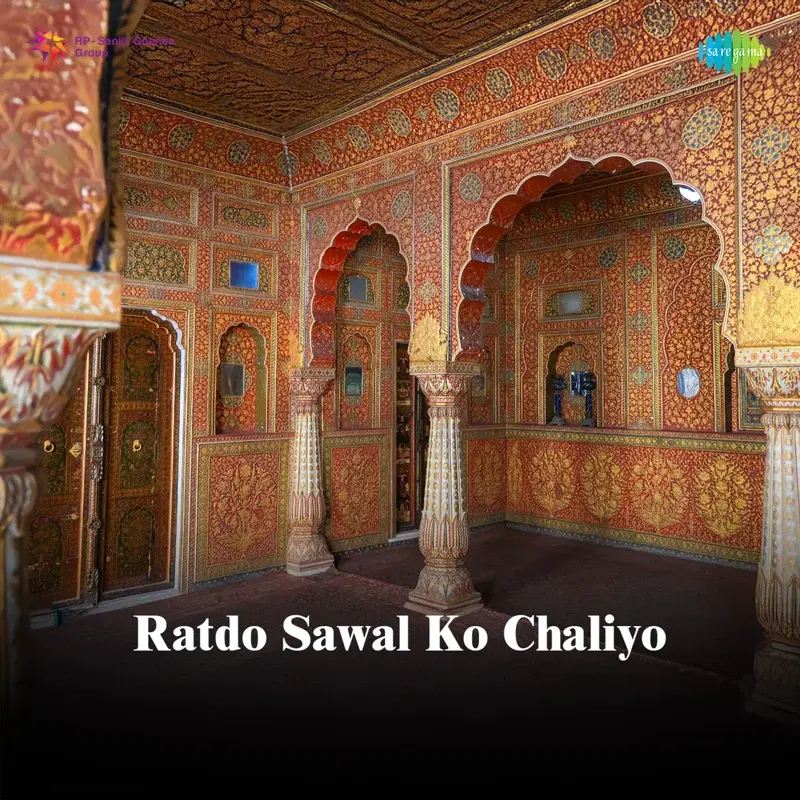 Ratdo Sawal Ko Chaliyo