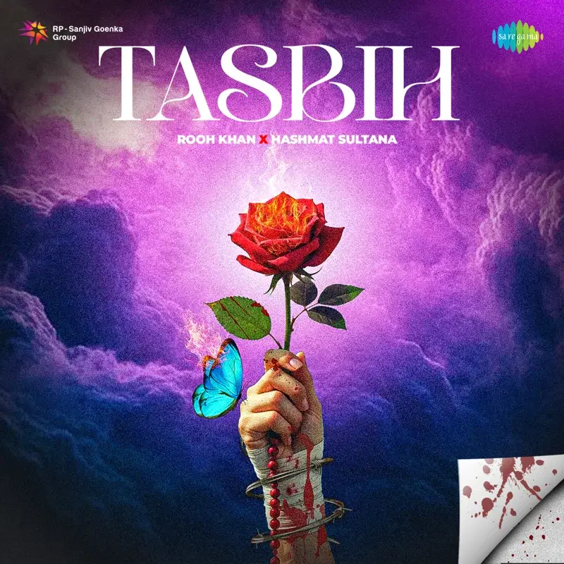 Tasbih