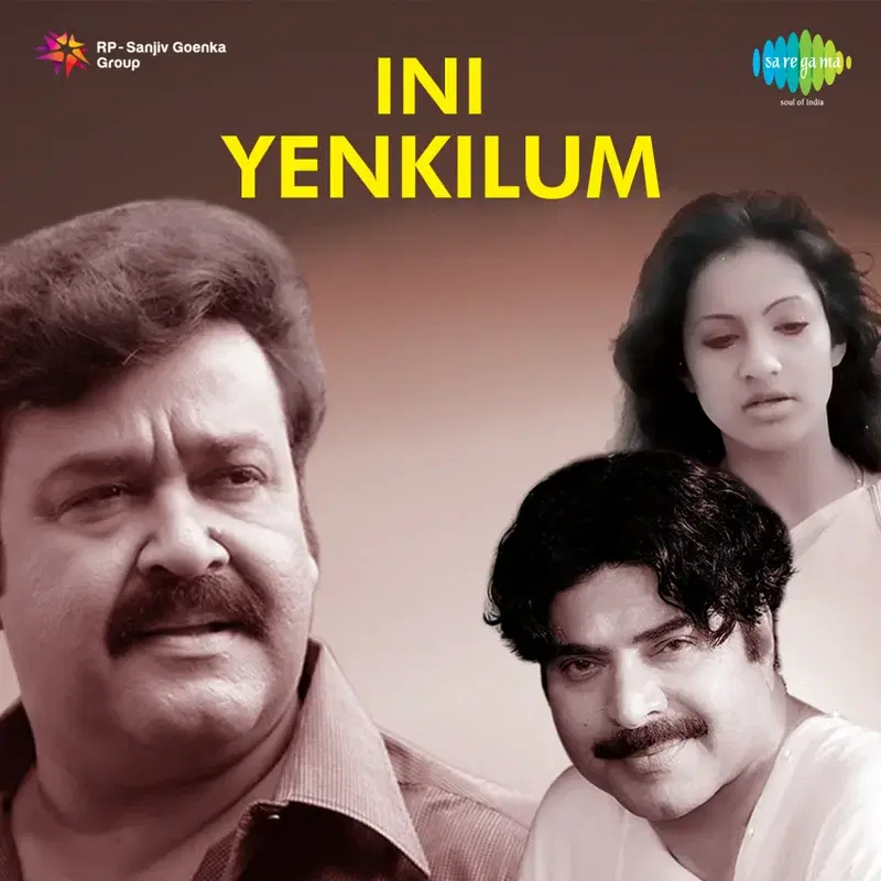 Ini Yenkilum (Original Motion Picture Soundtrack)