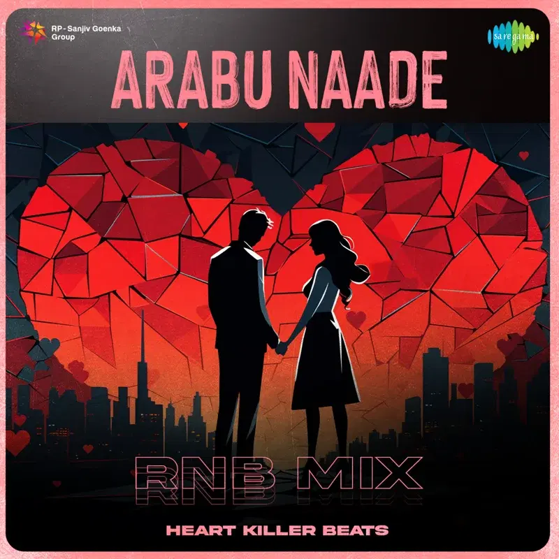 Arabu Naade