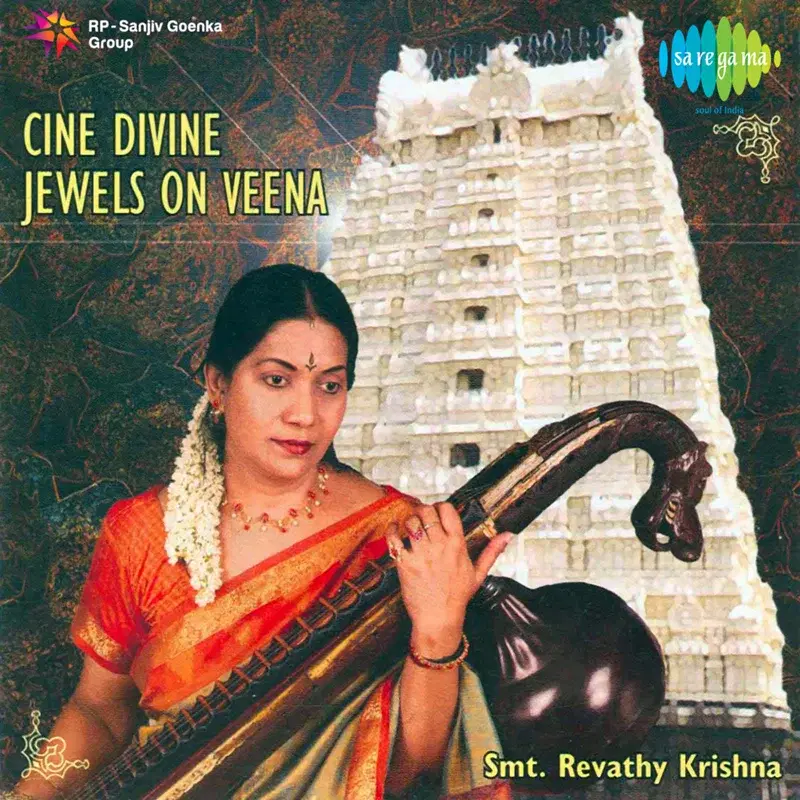 Cine Divine Jewels on Veena Smt Revathy Krishna