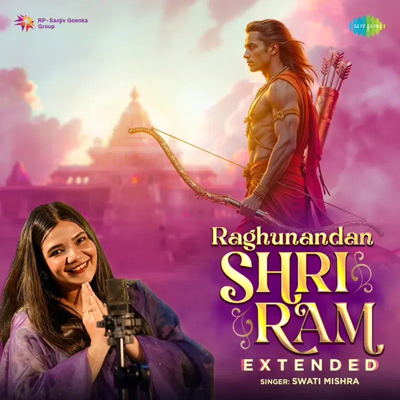 Raghunandan Shri Ram