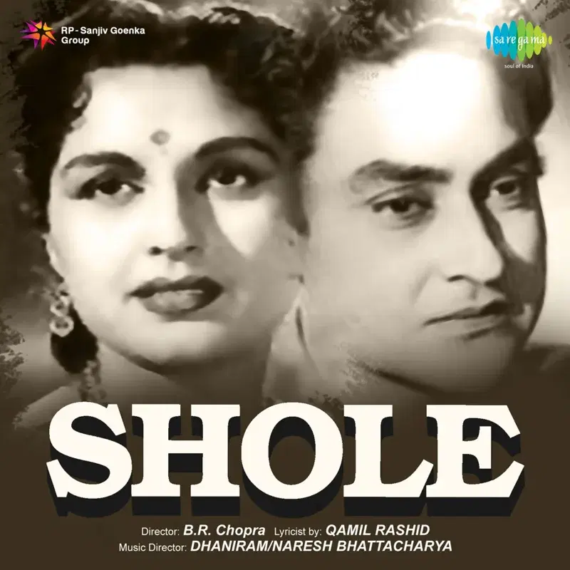 Ae Dil Tu Kahin Le Chal (From "Shole") - Single