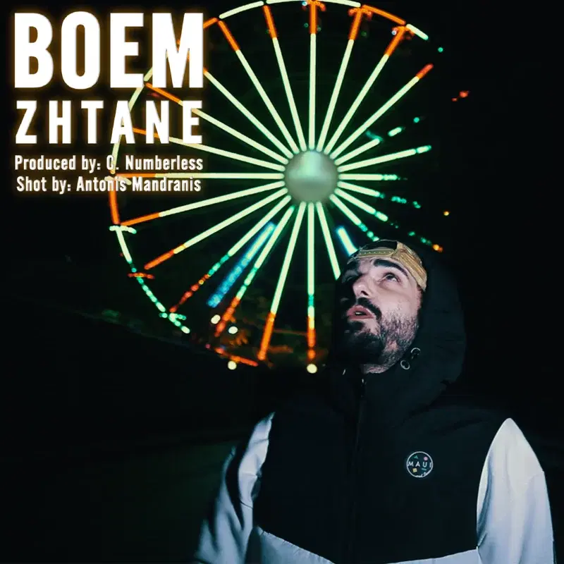 Cover Art