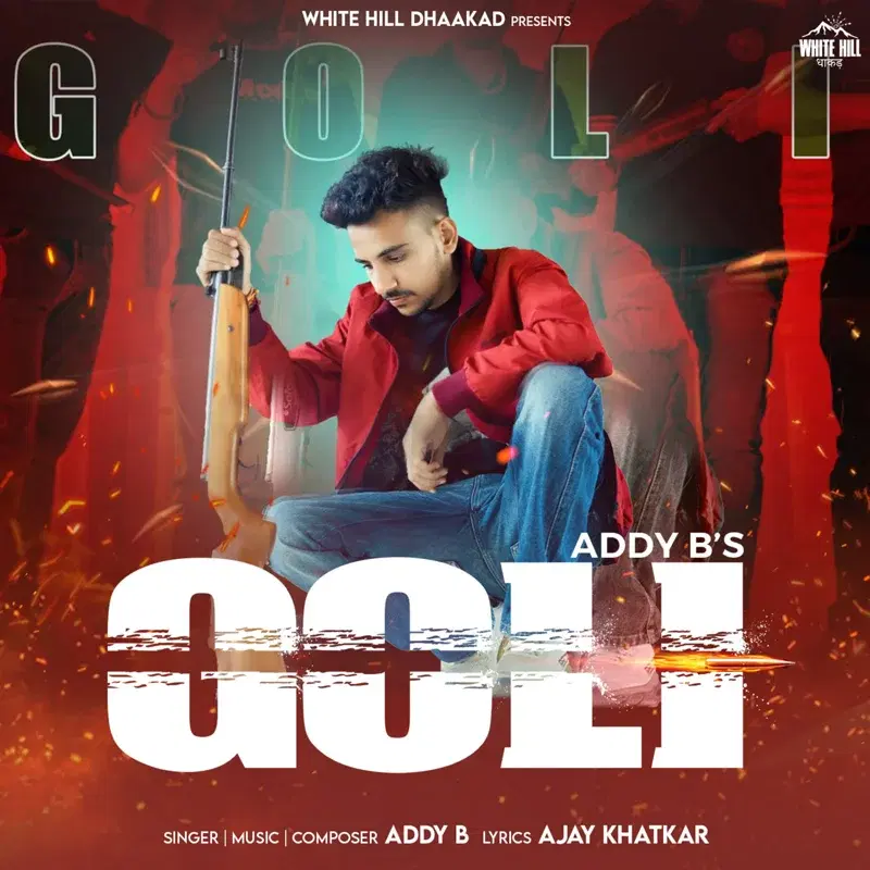 Goli