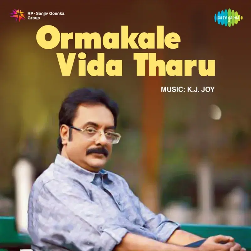 Oormakale Vida Tharu (Original Motion Picture Soundtrack)