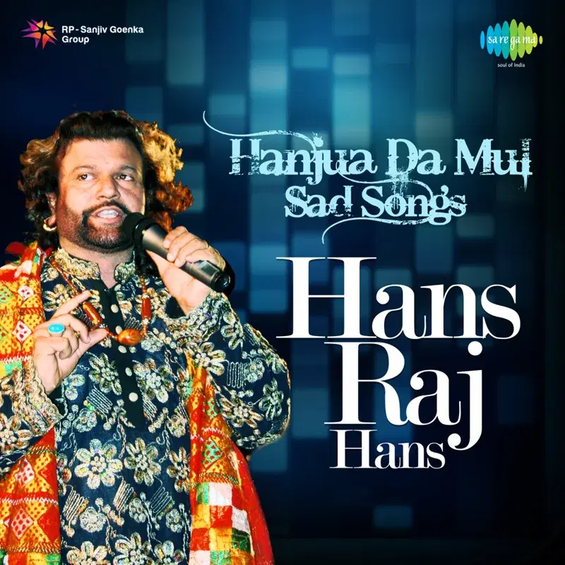 Hanjua da Mul Sad Songs