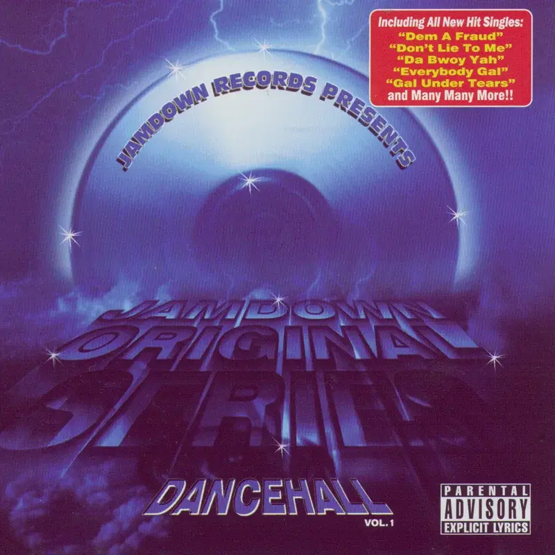 Dancehall, Volume 1
