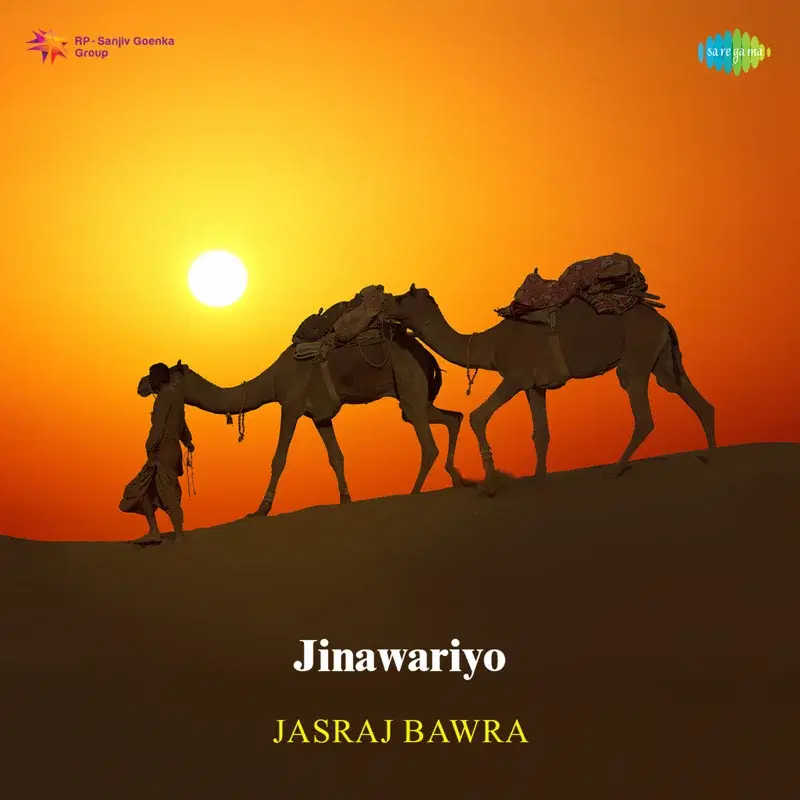 Jinawariyo