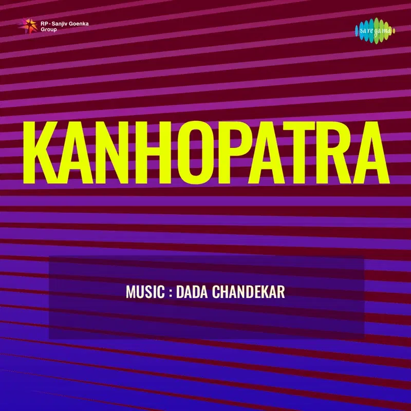 Kanhopatra (Original Motion Picture Soundtrack)