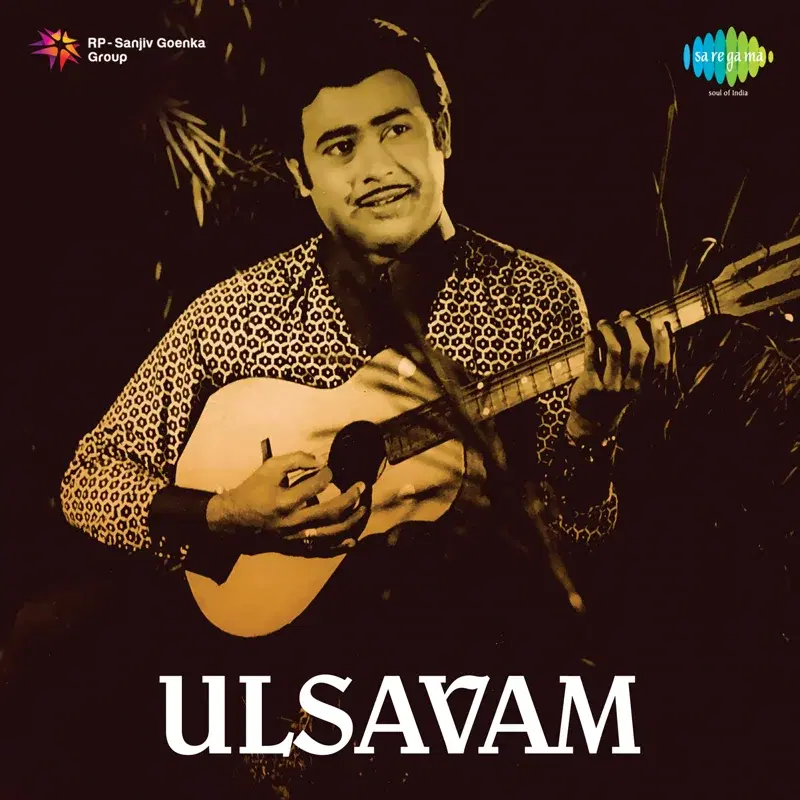 Ulsavam (Original Motion Picture Soundtrack)