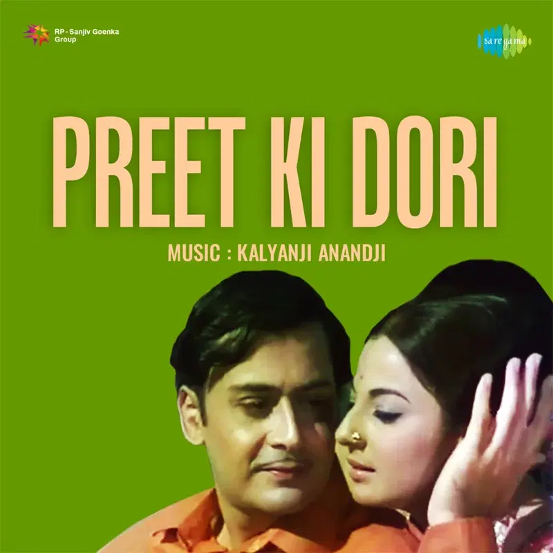 Preet Ki Dori (Original Motion Picture Soundtrack)
