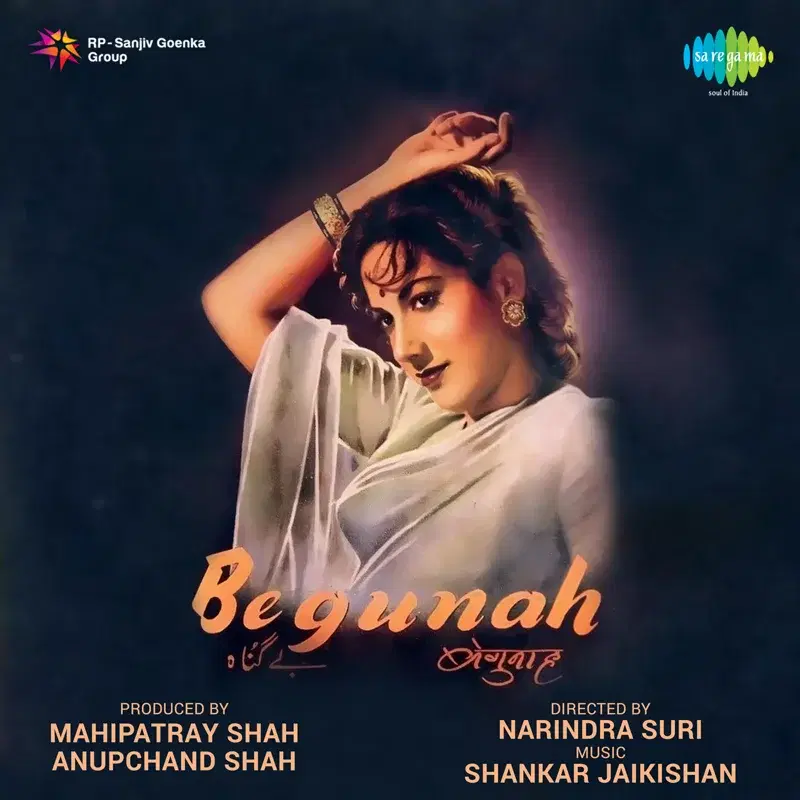 Begunah (Original Motion Picture Soundtrack)