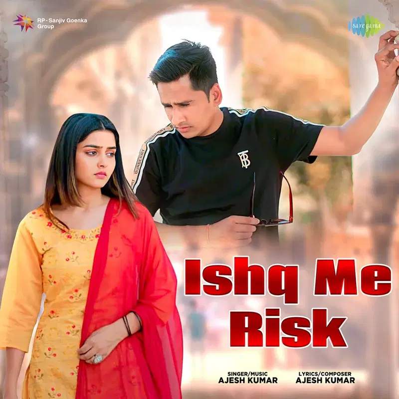 Ishq Me Risk