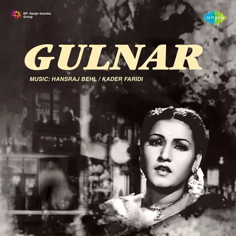 Gulnar (Original Motion Picture Soundtrack)