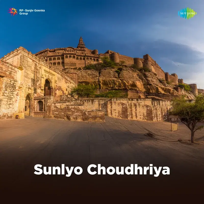 Sunlyo Choudhriya