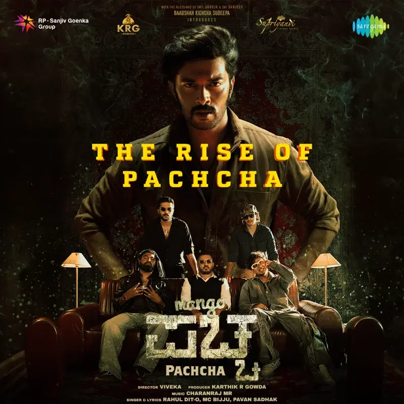 The Rise Of Pachcha (From "Mango Pachcha")