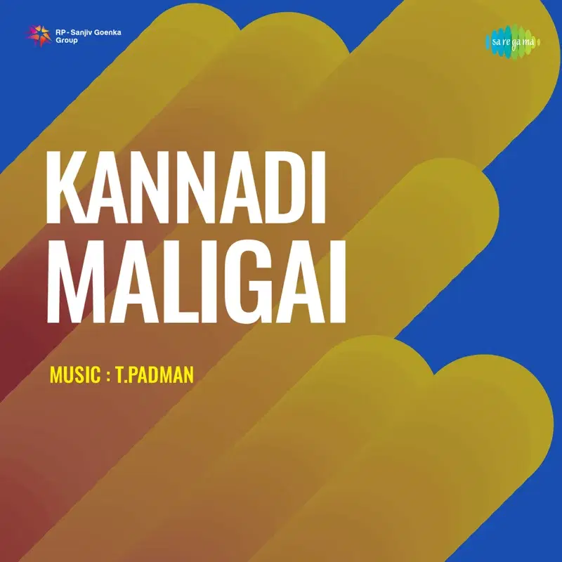 Kannadi Maligai (Original Motion Picture Soundtrack)