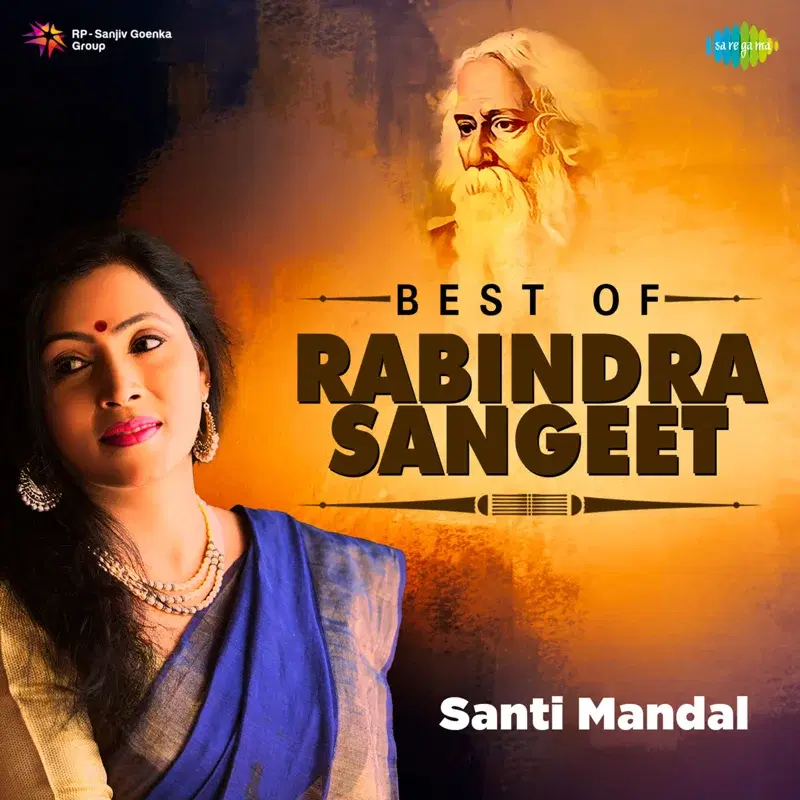 Best of Rabindra Sangeet