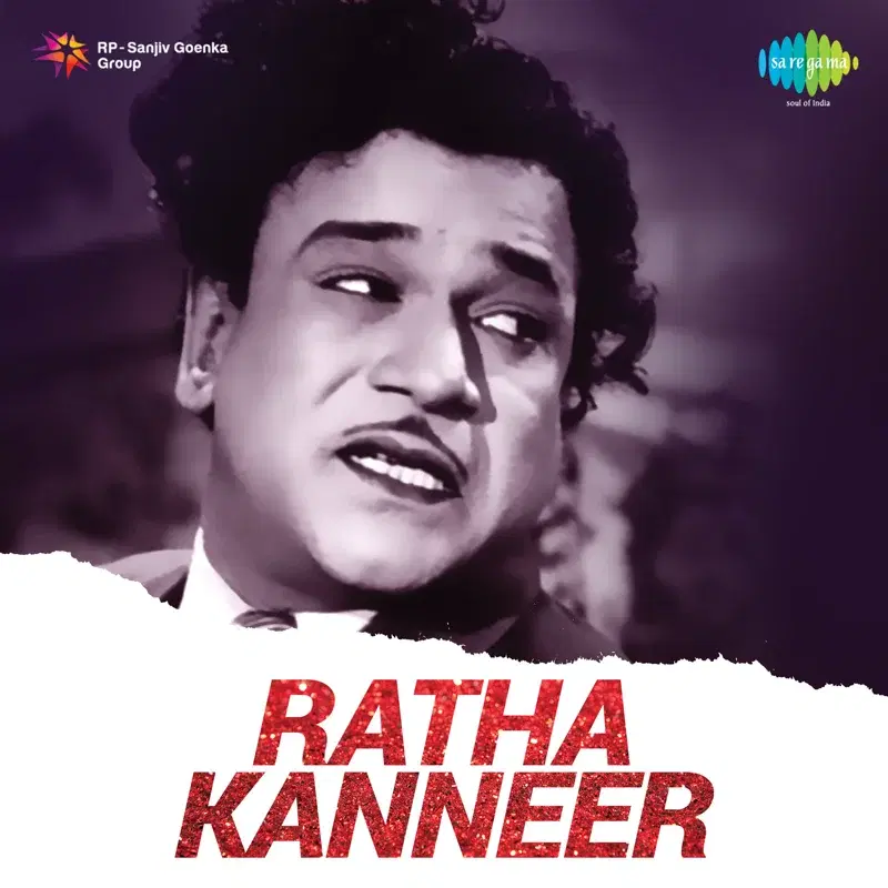 Ratha Kanneer (Original Motion Picture Soundtrack)
