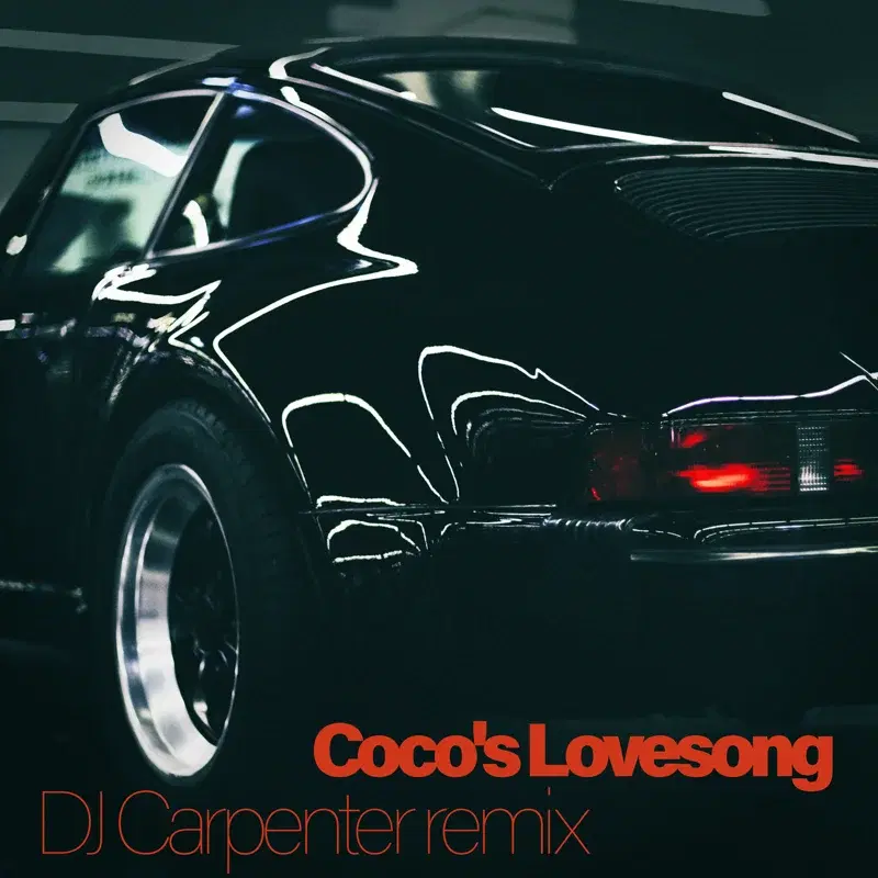 Coco's Lovesong