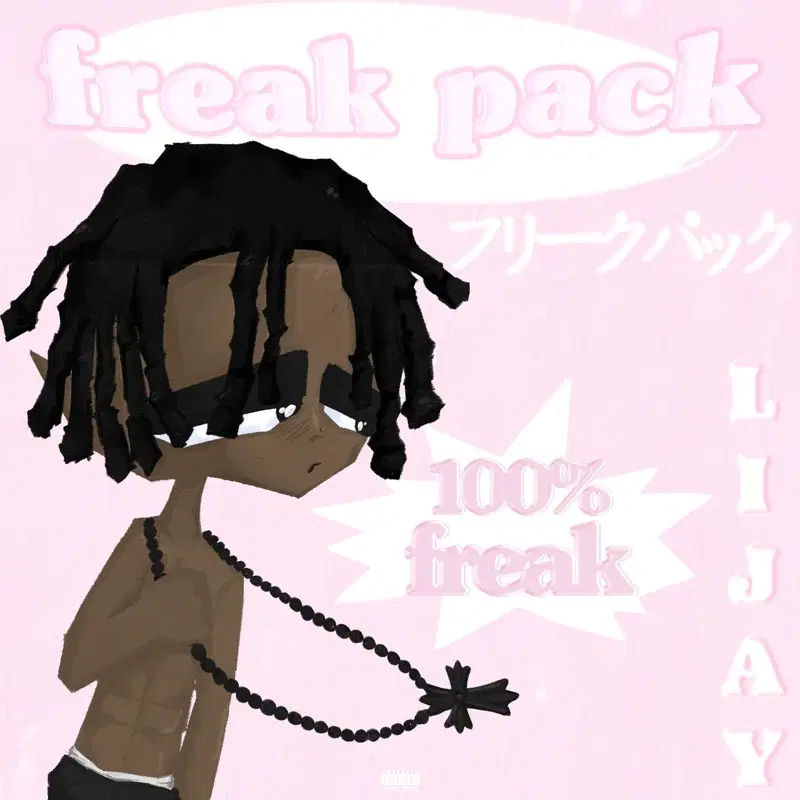 Freak Pack (Sped Up)