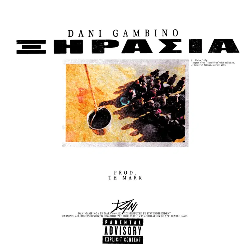 Cover Art