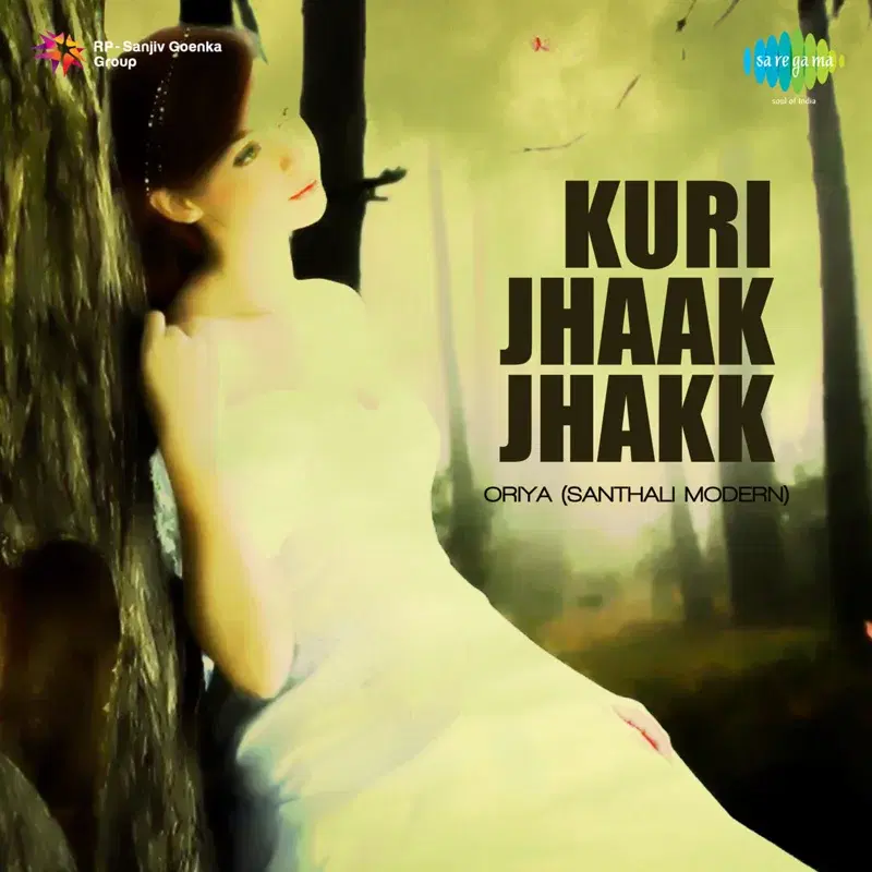 Kuri Jhaak Jhakk
