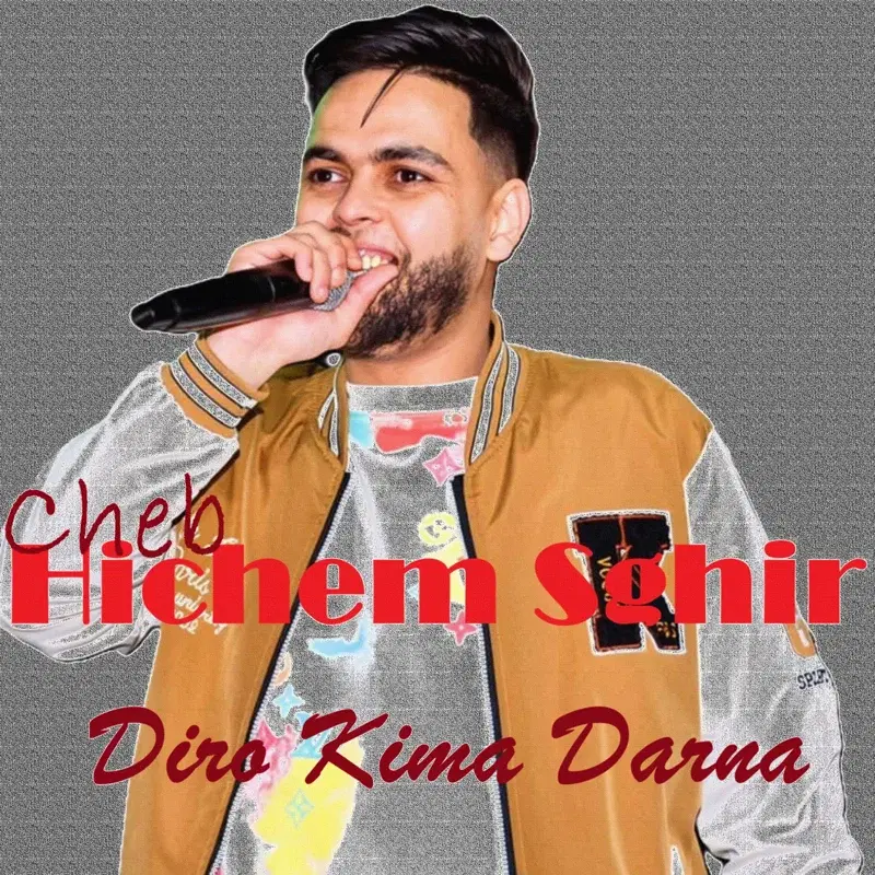Diro Kima Darna