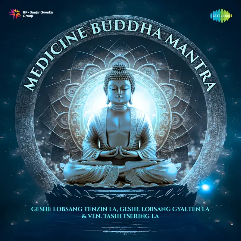 Medicine Buddha Mantra