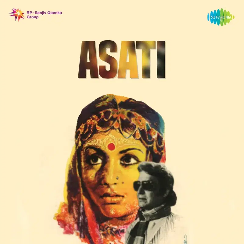Asati (Original Motion Picture Soundtrack)