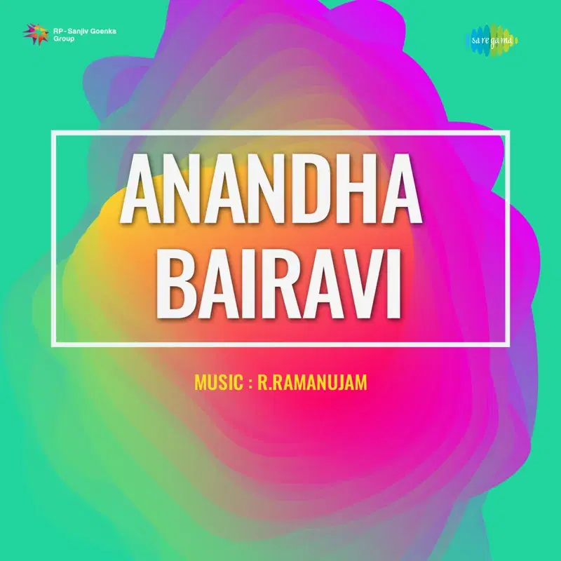 Anandha Bairavi (Original Motion Picture Soundtrack)