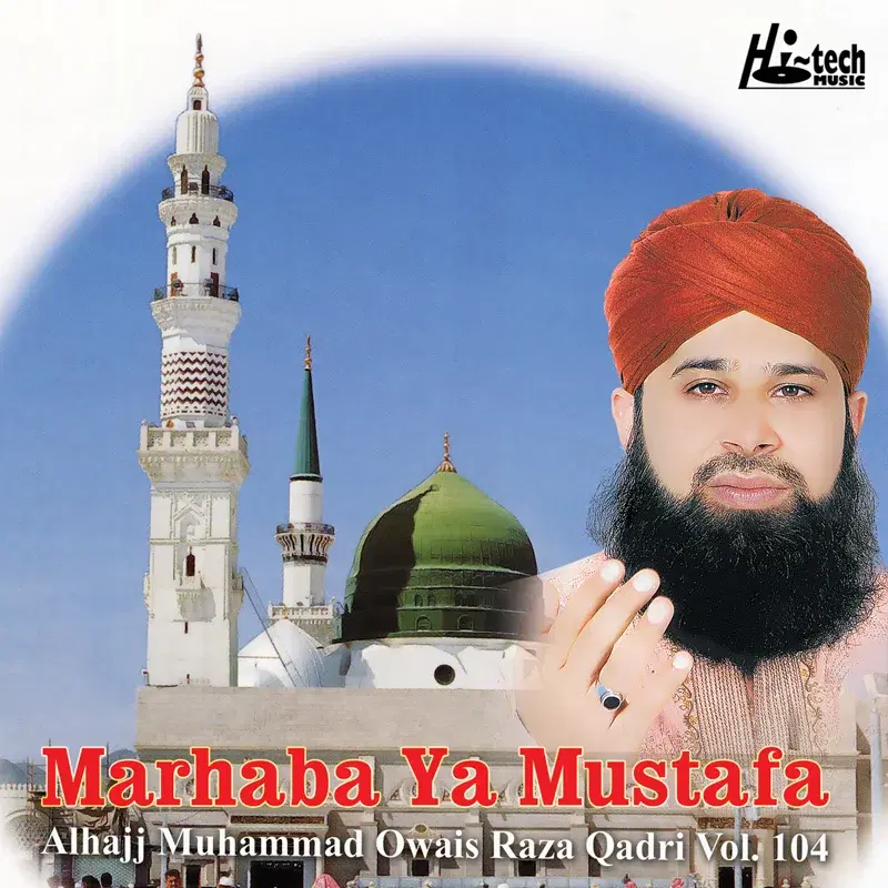 Marhaba Ya Mustafa, Vol. 104